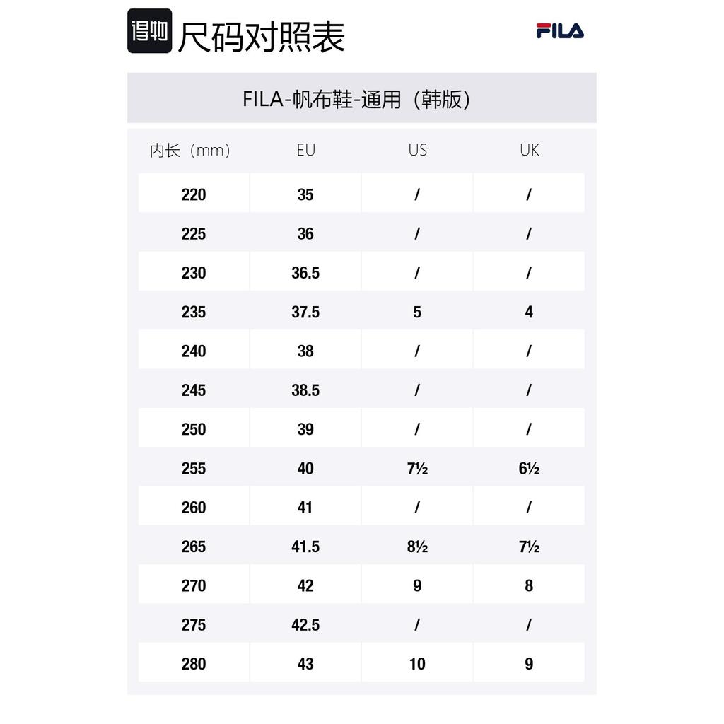 FILA Como Low top Canvas Shoes Unisex White 1XM02351G100