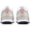 Nike Venture Runner Wide 'White Pink Glaze' Women's Sneakers DM8454-100