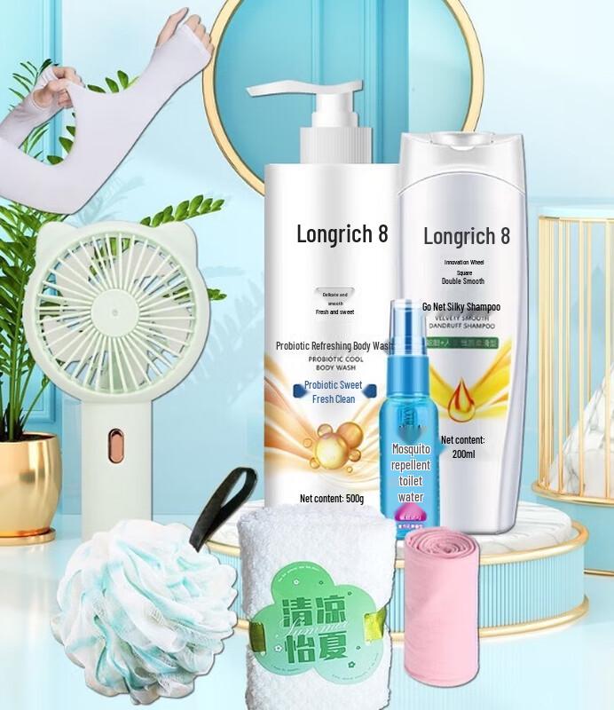 Longliqi Hello Summer Haarpflegeset
