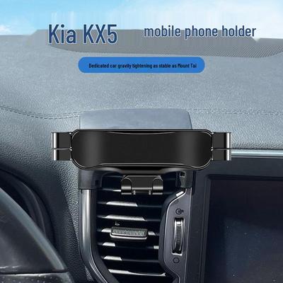 KX5 16-17 Car Phone Holder with Wireless Charging and Navigation Features