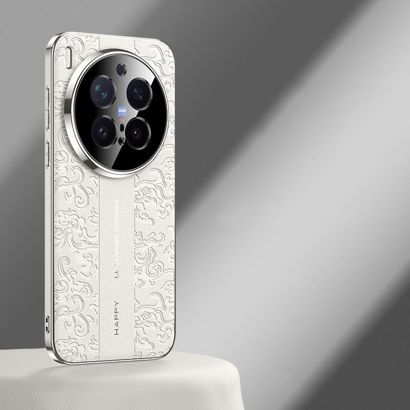 Luksusowe Etui z Wzorem Smoka, Pokrywane Skórą, Ochrona Obiektywu Aparatu, Tył Etui do vivo X300 Ultra / X300 Pro / X300s X300 Pełne Pokrycie