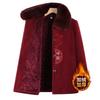 New grandma's autumn and winter woolen coat with fleece to keep warm, old lady's winter coat, mother's clothes