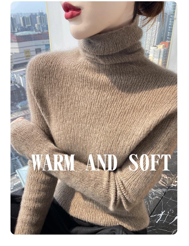 Women's Seamless High Neck Ribbed Knit Wool Sweater - Slim Fit, Textured Base Layer Pullover