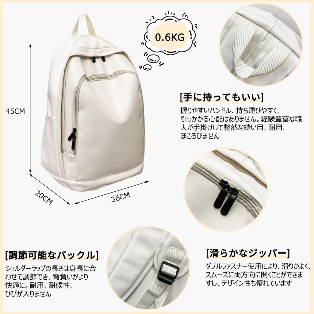 FANDARE Waterproof Backpack for Women, Lightweight, Large Capacity, Simple Design, Unisex, Popular for High School and Middle School Students,