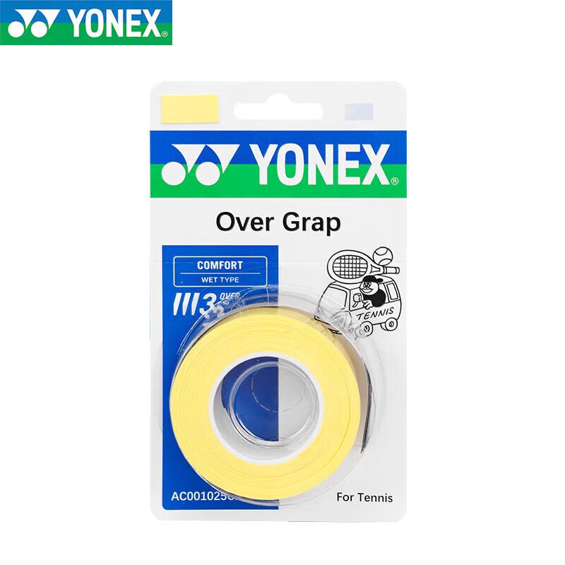 Yonex Artist Collaboration Badminton Racket Overgrip