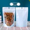 Colorful Yin Yang Self-Standing Translucent Resealable Snack Bags