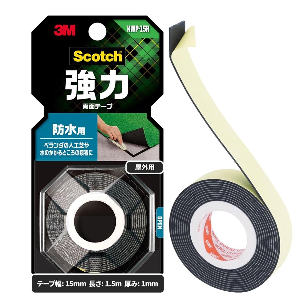 3M (3M) Double-Sided Tape Strong Waterproof Width 15mm Length 1.5m Scotch KWP-15R Small Roll Artificial Grass