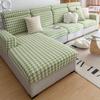 Stretch Sofa Cover Cover Universal All-Inclusive Four Seasons Universal Non-Slip Sofa Cushion Sofa Cushion Sofa Cushion
