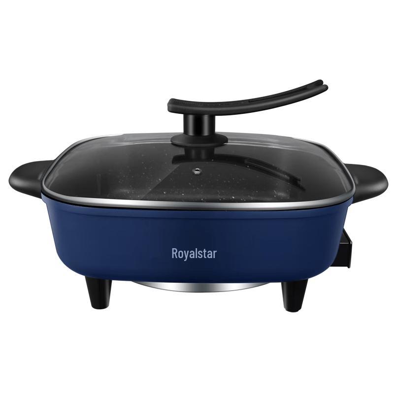Royalstar Multi-functional Electric Hot Pot CN plug (adapter included)