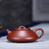 150ml Purple Clay Tea Pot Handmade Beauty Stone Scoop Kettle Raw Ore Dahongpao Filter Teaware Zisha Tea Set