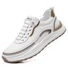 Men's McQueen White Slip-On Outdoor Sports Shoes - New Summer Edition