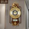 Luxury Chinese-Style Wall Clock Silent Quartz Modern Home Decor Elegant 2025 Hanging Timepiece