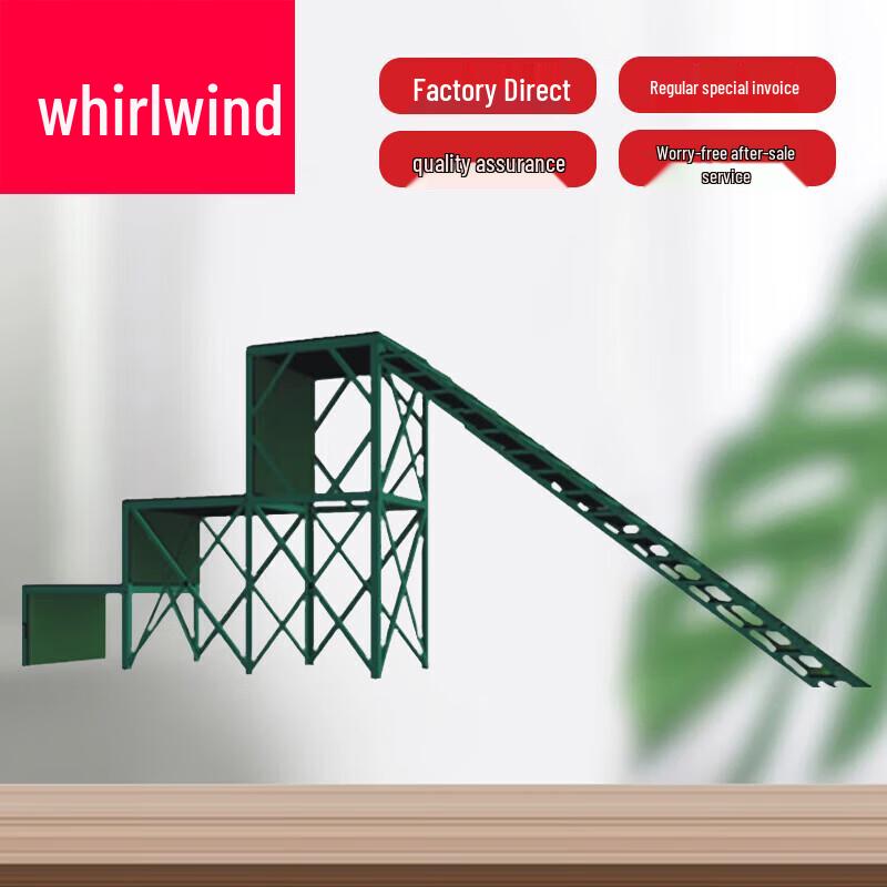 

Swen Dog Training Obstacle Course Jump Platform