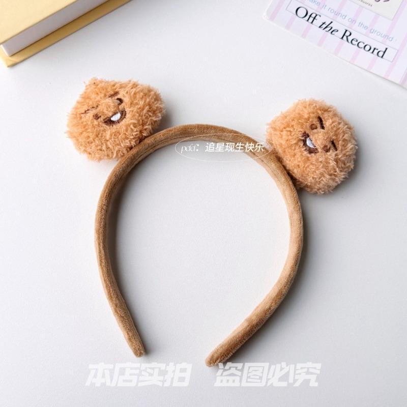 Bt21 Animation Doll Headband, Koya Rj Shooky Man Tata Chimmy Cooky Cute Creative Headband, Anime Peripheral Decoration