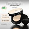 Jung Saem Mool Essential Skin Nuder Cushion Refill Included Light/Fair-Light/Medium, 14g*2, Multiple Shades Available, Daily Makeup, Korean Makeup