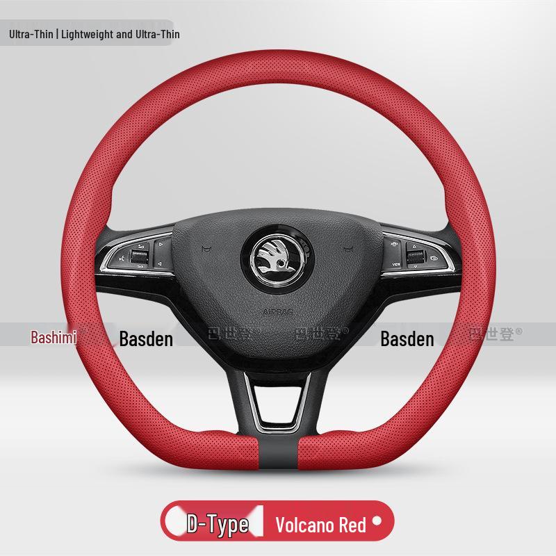 Skoda Rapid, Octavia, Superb, Kamiq, Kodiaq GT, Karoq Steering Wheel Cover