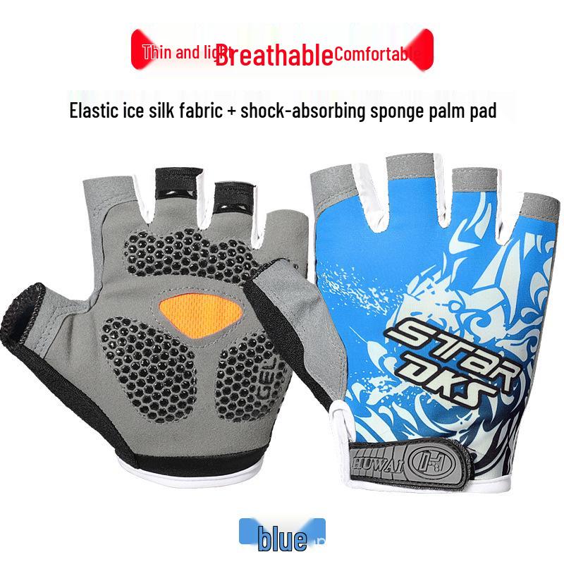Men's and Women's Summer Half-Finger Cycling Gloves - Breathable, Shock Absorbing, Anti-Slip, Thin, Outdoor Sports Accessories.