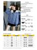 Winter 2024 Women's Short Cotton-Padded Korean-Style Loose Thick Jacket