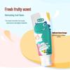 Hosjam Little Dinosaur Kids Probiotic Fluoride Toothpaste