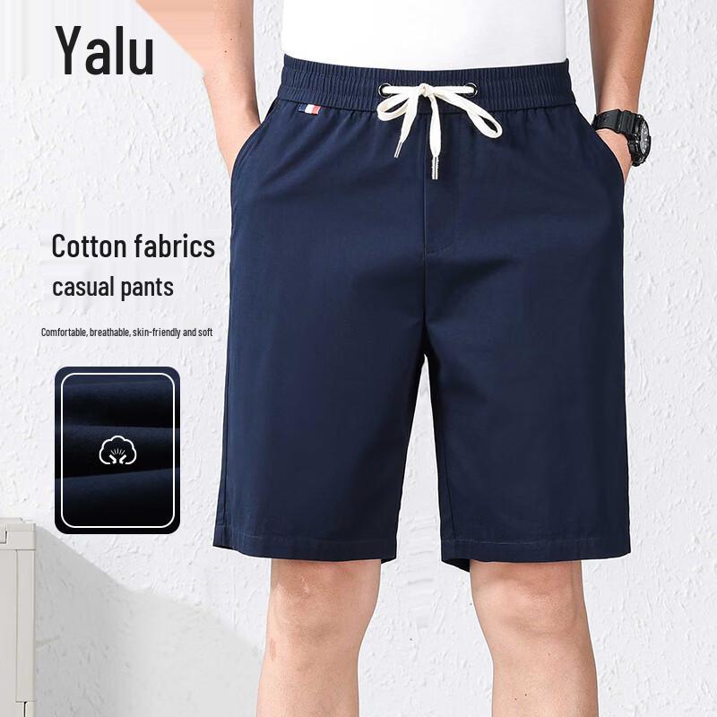 Yalu Men s 100% Cotton Loose Fit Running Shorts M