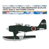 Hasegawa Mitsubishi F1M2 Reconnaissance Seaplane Model 11 Plastic Model Kit 07563 1/48 Zero-type "Yamato-based" (Airplane)