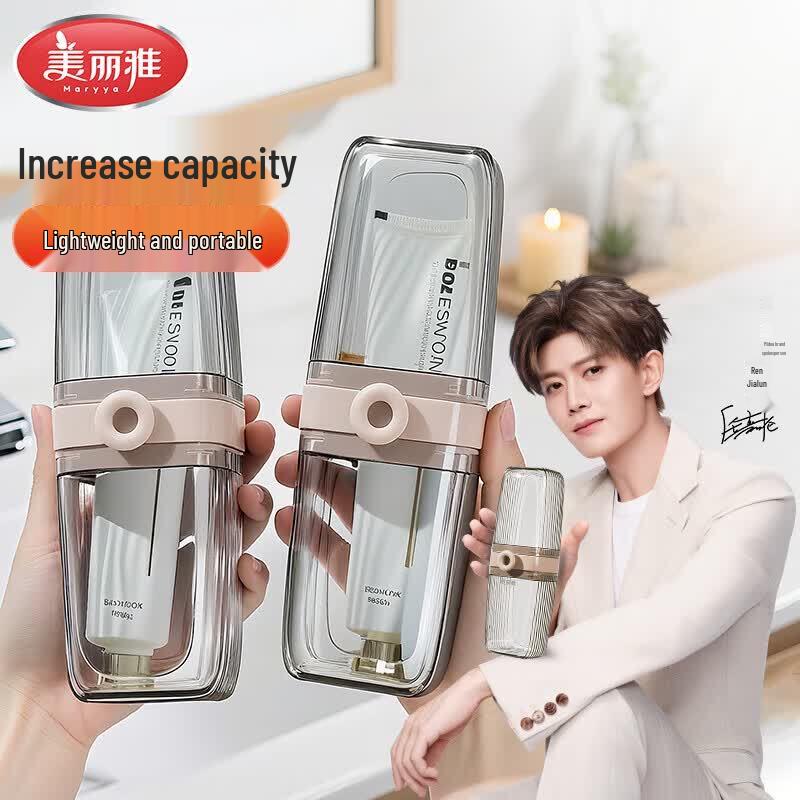 MARYYA Portable Travel Toothbrush Holder Set