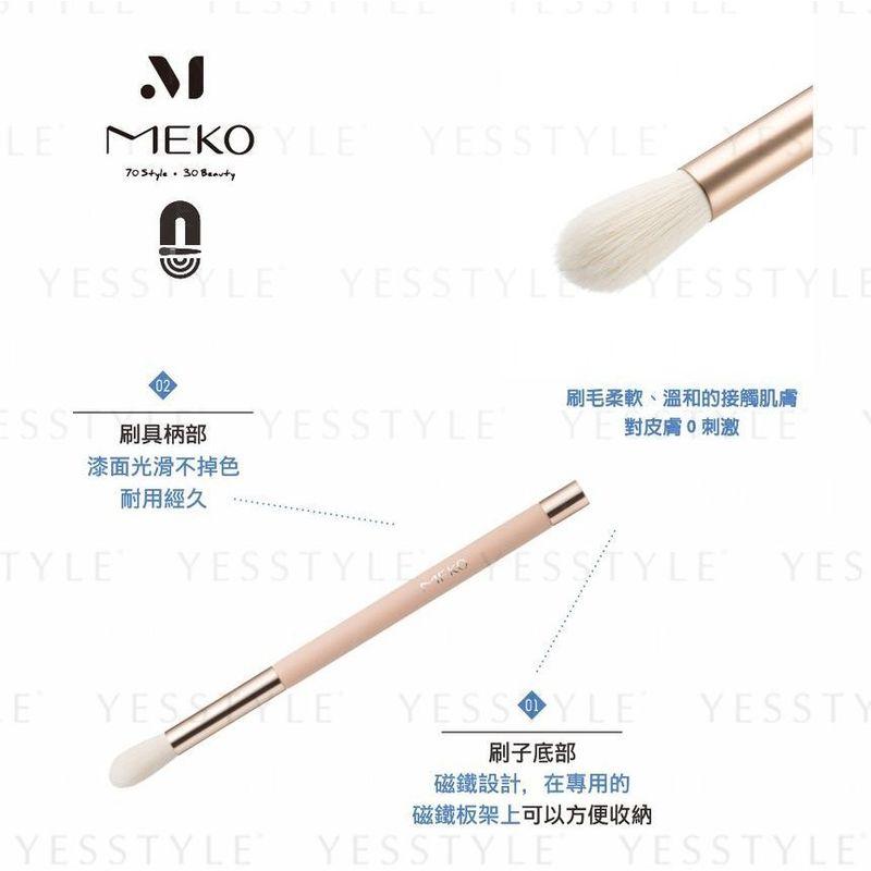 MEKO - Professional Magnetic Nose Shadow & Eye Shadow Blending Brush
