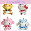 Bonecas e peluches – Peluches