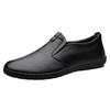 9001 Men'S Shoes Loafer Leather Shoes One-Pedal Lazy Driving Casual Shoes Spring Large Size Low-Top Foot Cover Cowhide Surface Single Shoes