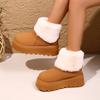 Women's Faux Fur Lined Short Snow Boots Thick Bottom Comfortable Cotton Boot Trendy Fashion Sleeve Boot Warm Cozy Fur Boot