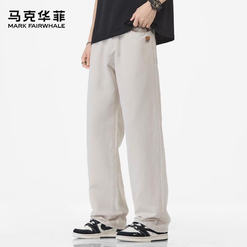 Mark Fairwhale Men's Tencel Lyocell Loose Straight Casual Pants