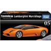 Tomica Premium 05 Lamborghini Murcielago Diecast Figur, Orange
