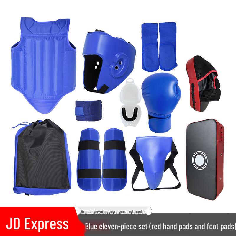 FUTLSLY Sanda Boxing Protective Gear Set