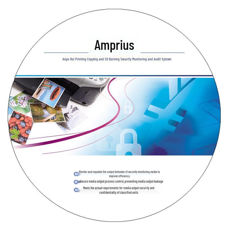 

Amprion Centralized Printing Security Monitoring System CN plug (adapter included)