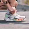 ERKE Juechen 2.0 Men's Running Shoes