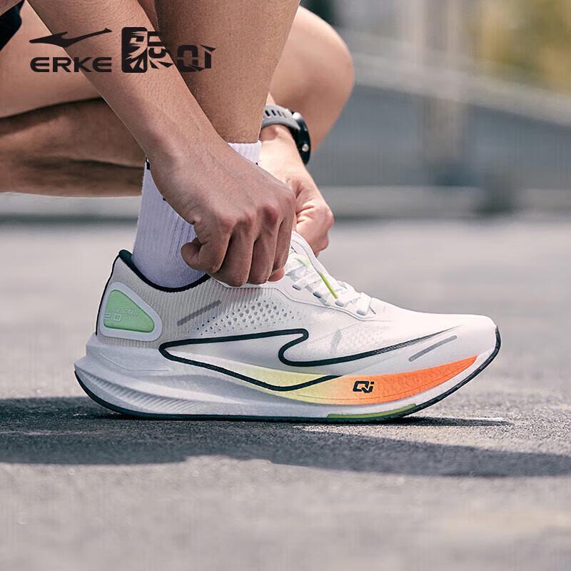ERKE Juechen 2.0 Men's Running Shoes