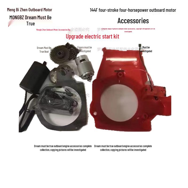 Four-Stroke 4HP Outboard Motor Parts: Propeller, Carburetor, Starter, Throttle Cable, Gearbox, Clutch, Cylinder