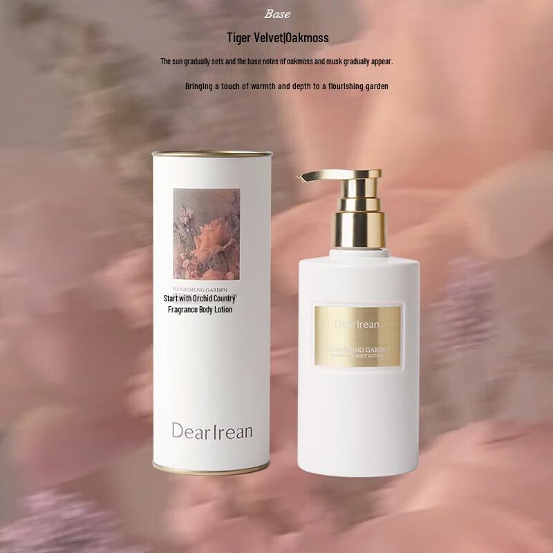Dear Ilean Prosperous Garden Scented Body Lotion