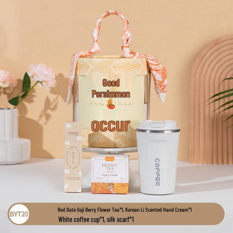 E-Choice Good Things Happen BYT20 Gift Set