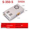 AC To DC Switching Power Supply Module S-15-800W, Output Options: 5V, 12V, 24V, 36V, 48V