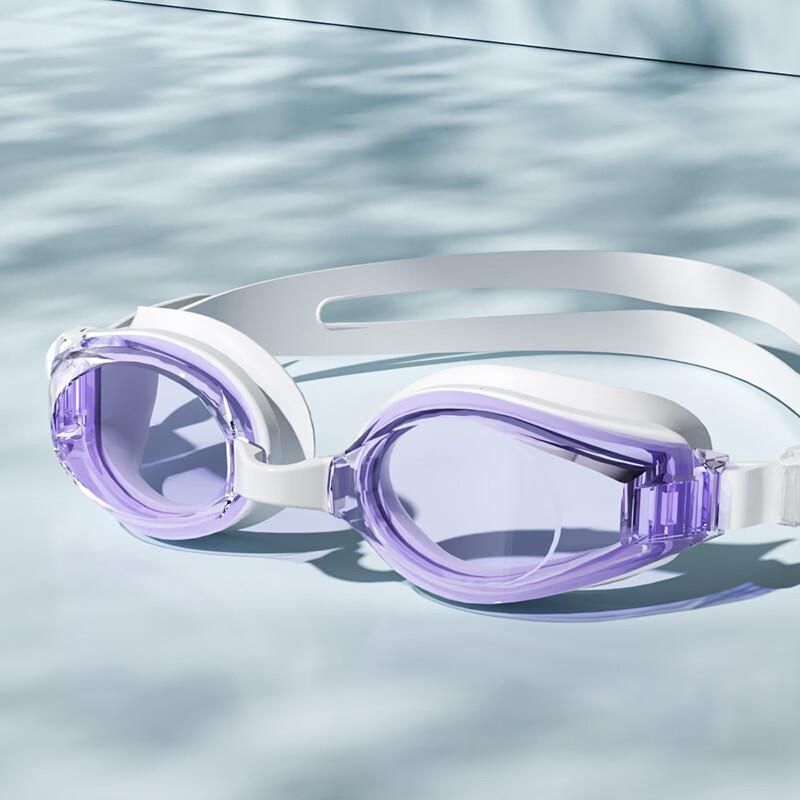 Jiemengzhe Adult Anti-Fog Racing Swimming Goggles (3-Pack)