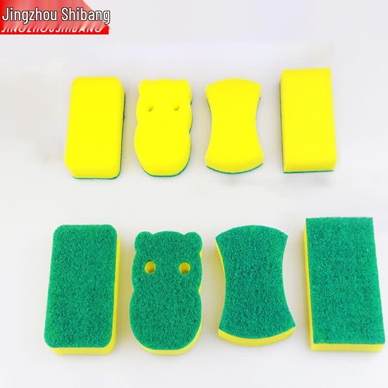 Jingzhou Shibang High-Density I-Shaped Cleaning Sponges