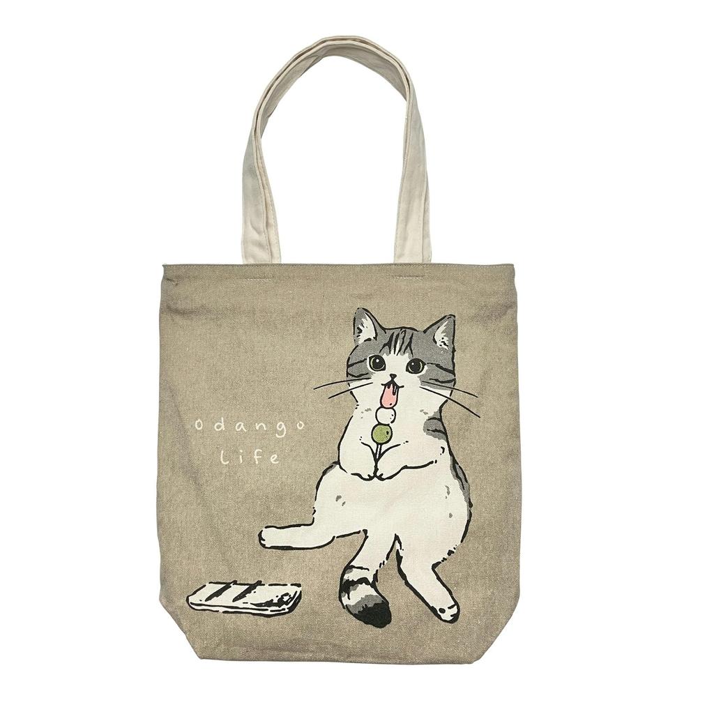 Cat Print Tote Bag, A4 Size, Canvas, Eco Bag, Zipper closure, Lightweight, Handbag, Sub-bag, Cat, ki-195 (No-09)