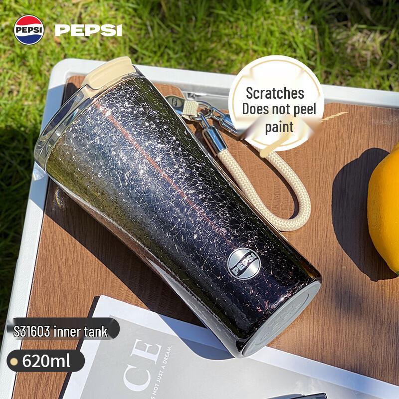 Pepsi 316L Stainless Steel Travel Coffee Cup