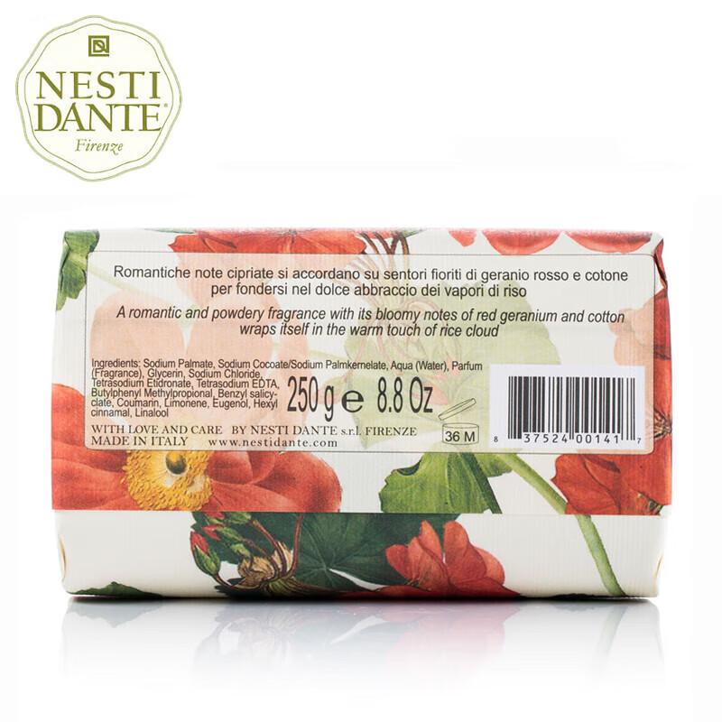 Nesti Dante Sweet Journey Romantic Venice Soap