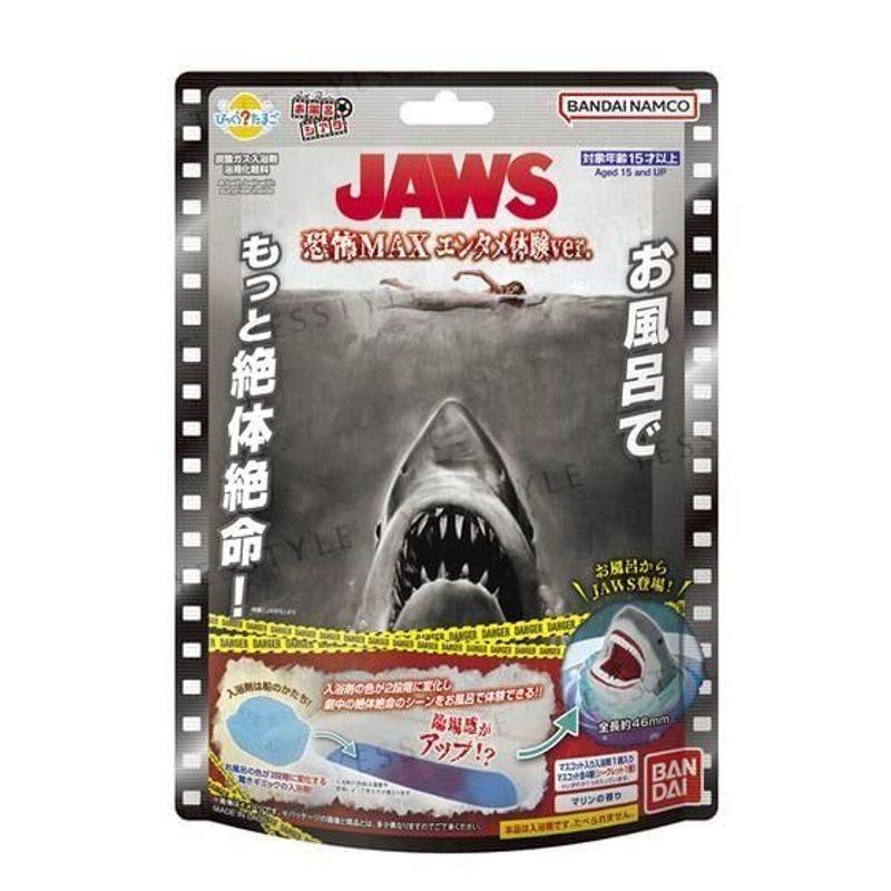 Bandai - JAWS Theater Scary Max Entertainment Experience Bath Ball