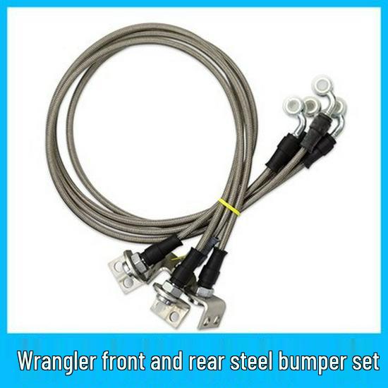 Wrangler JK Nitrogen Shock Absorber & Chassis Lift Kit