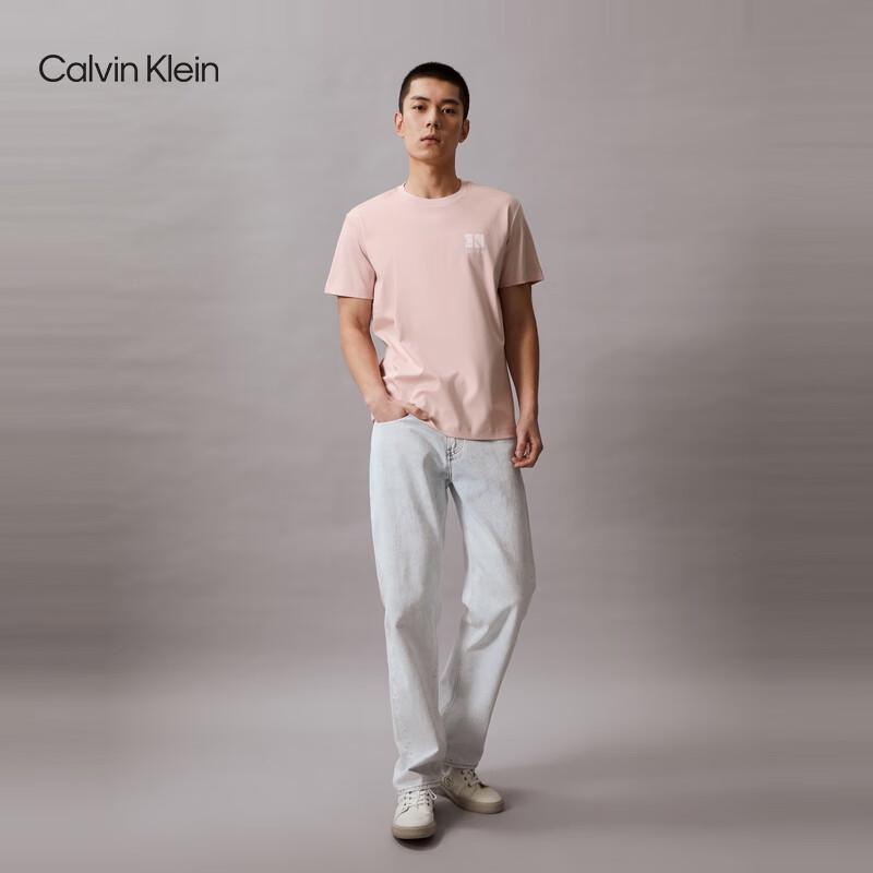 Calvin Klein Jeans Men s Perforated Logo Crew Neck T-Shirt XL