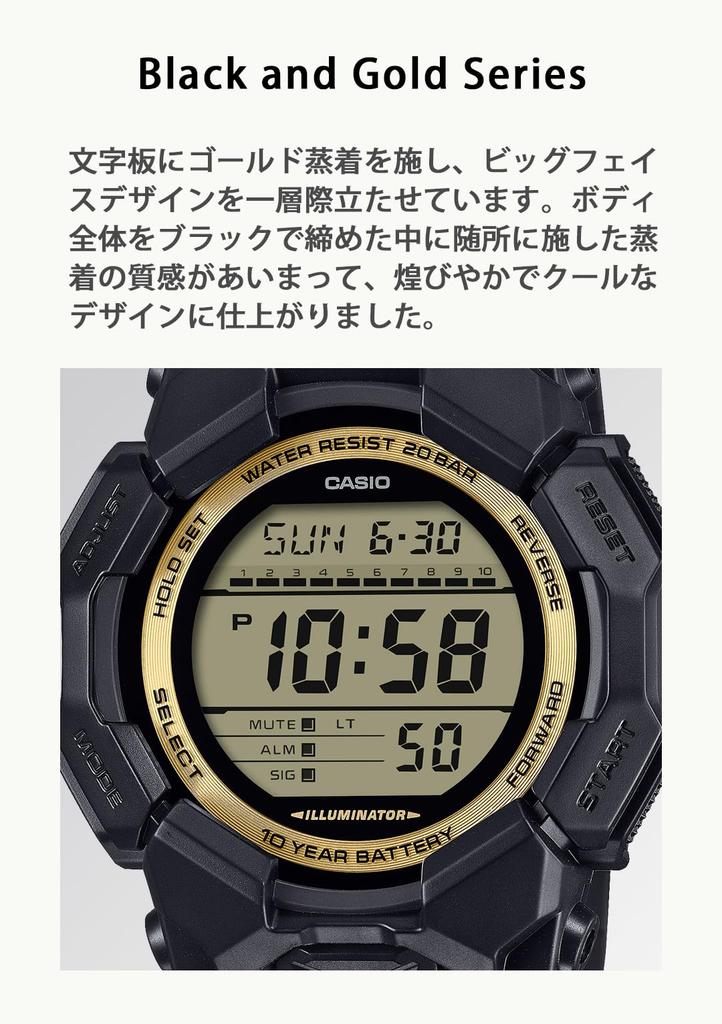 Casio Long Fabriqué avec Montre G-Shock Noir x Or Respectueuse de l'Environnement, Vie, Matériaux, GD-010GB-1A9JF, Homme,