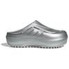 Adidas OZWAVE CLOG Soft And Comfortable Abrasion Resistant Slip Resistant Closed Toe Slippers Unisex Silver JR6757